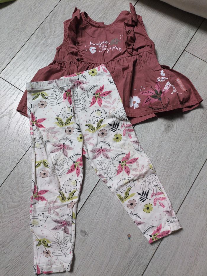 Ensemble petit béguin