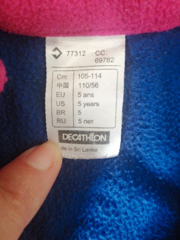 Polaire Queshua 5 ans - photo numéro 3