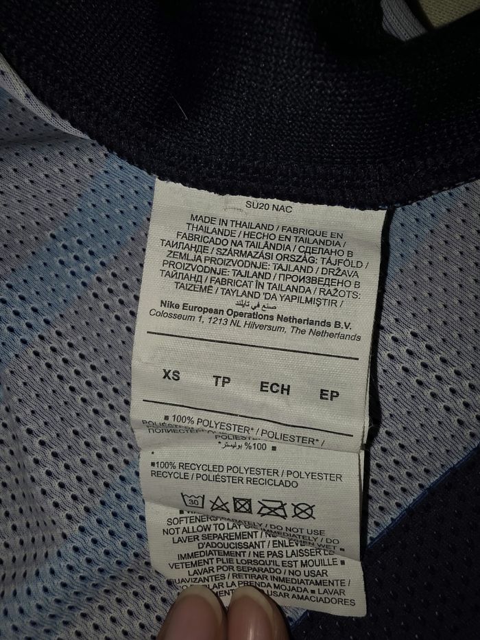 Maillot joueur équipe de France 2020 taille XS - photo numéro 4