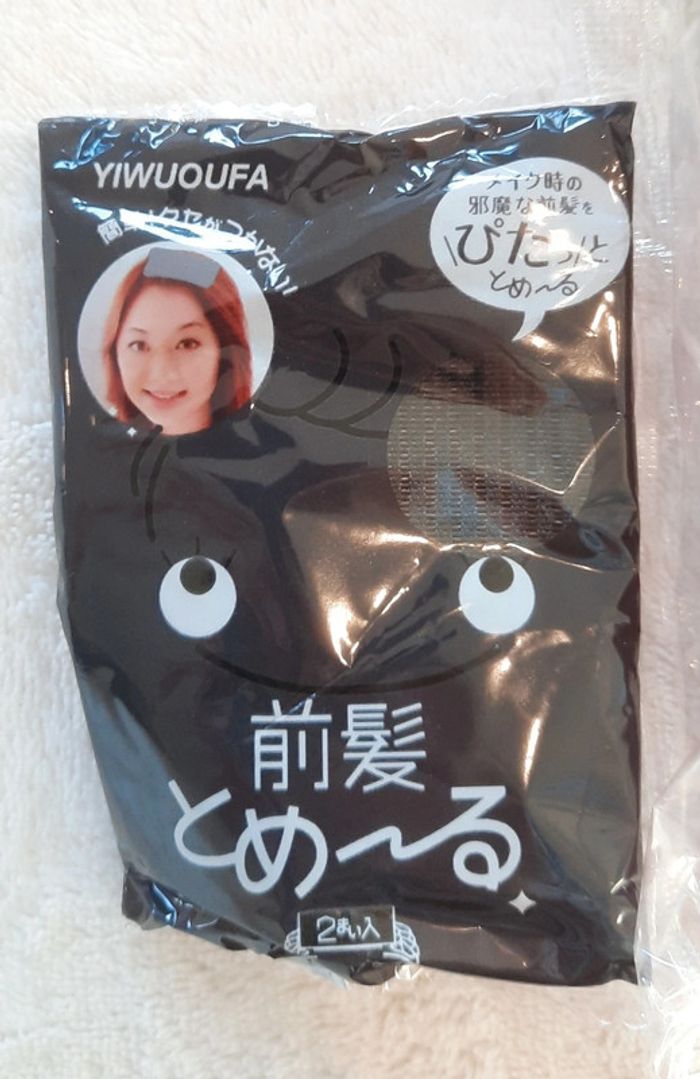 Lot de brosse à cheveux peigne - photo numéro 4