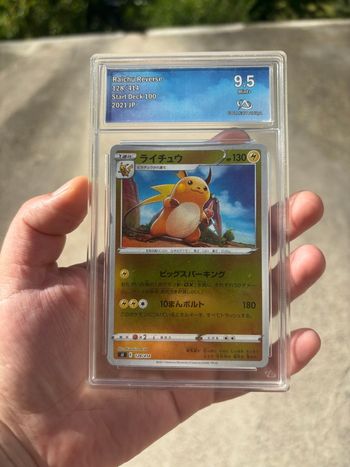 Raichu reverse grader