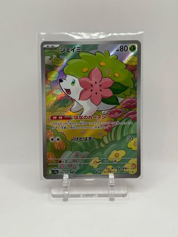 Shaymin 066/063 Pokémon TCG AR Card Japan Jp SV9a
