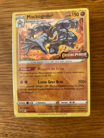 Mackogneur stamp origine perdue 