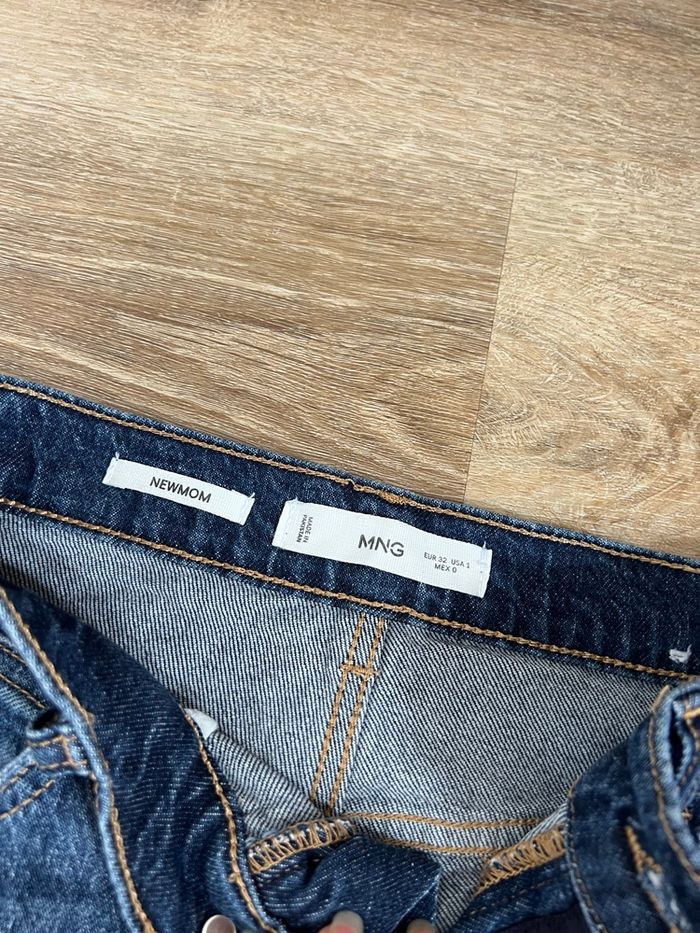 Jean mango - photo numéro 2