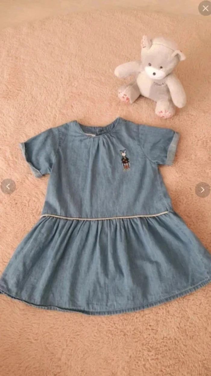Robe MC