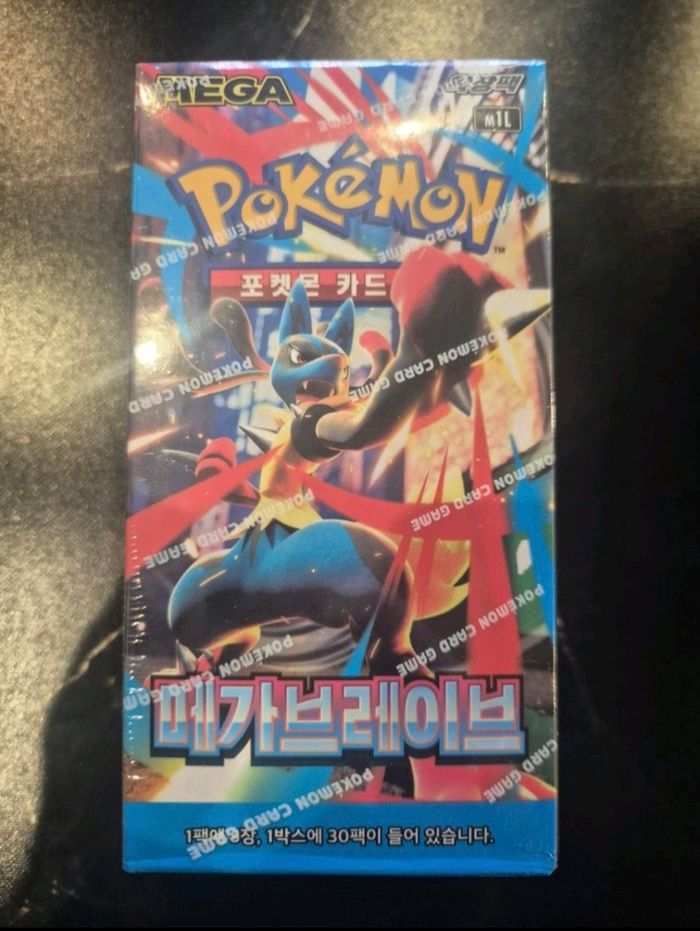 Display M1L mega brave neuve scellée Pokémon M1L coréen
