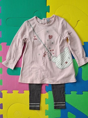 Ensemble Carrefour 18m