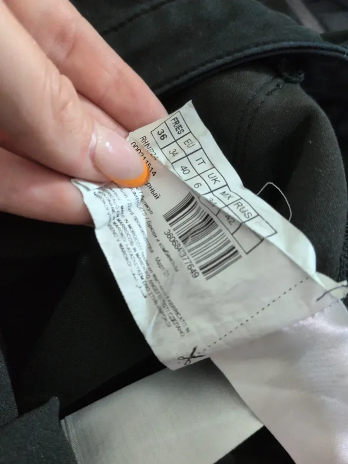 Pantalon noir Naf naf – Taille 36 – Très bon état - photo numéro 5