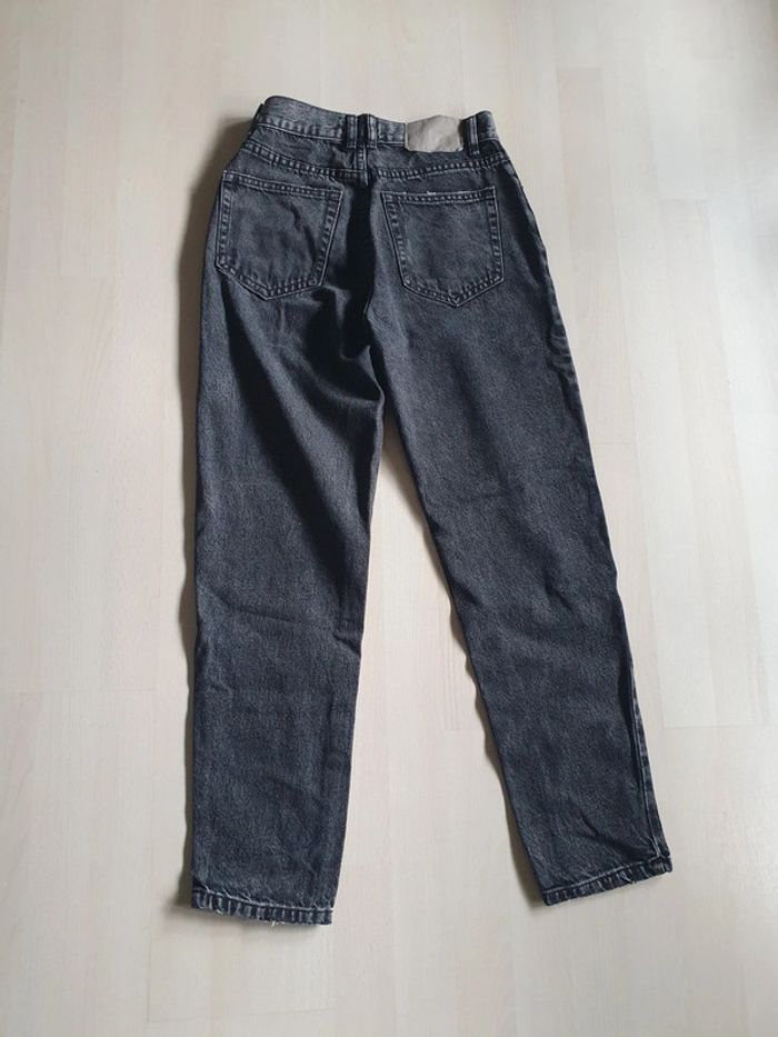Jean Pull & Bear - photo numéro 2