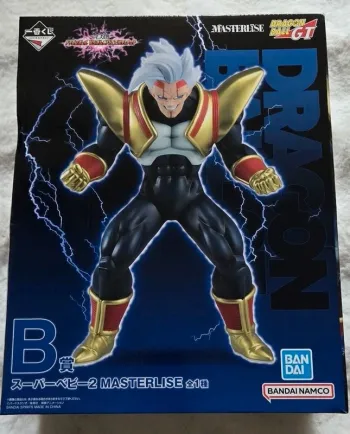 Ichiban kuji dragon Ball gt