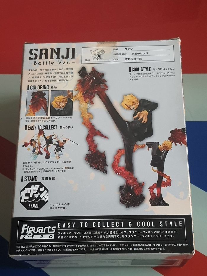 One Piece Figuarts Zero : Sanji Battle Version : Flambage Shot ! (Diable Jambe) - photo numéro 2