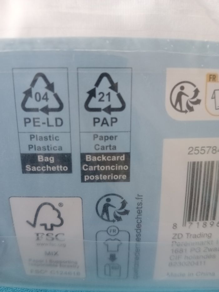 T-shirt thermique enfant mixte - photo numéro 2