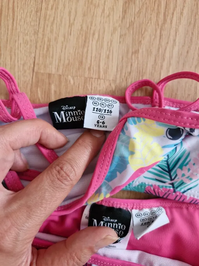 Maillot de bain 5 ans - photo numéro 3