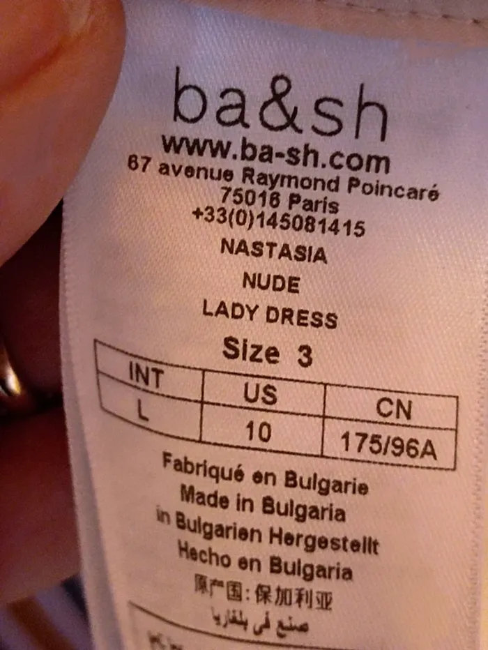 Très jolie robe Bash T3 - photo numéro 7