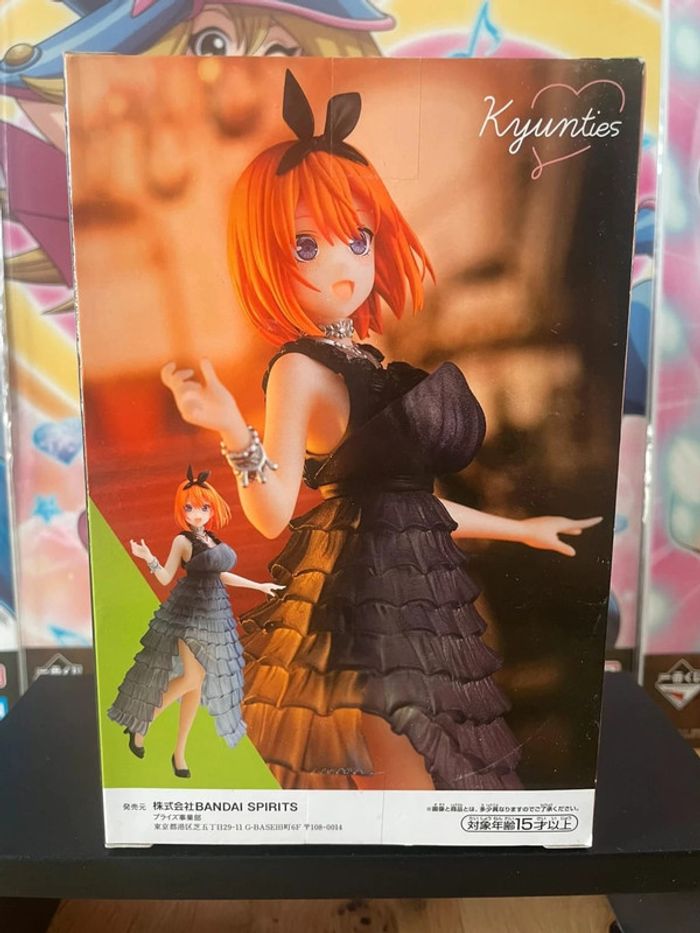 The Quintessential Quintuplets – Figurine Yotsuba Nakano Kyunties 18 cm Banpresto - photo numéro 4