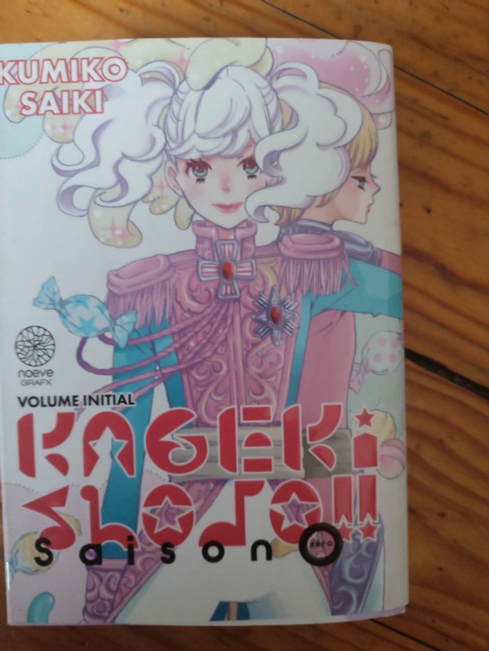 Manga Kageki Shojo saison 0