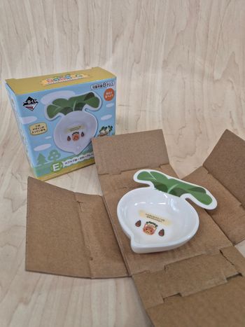 Mini coupelle Animal Crossing Ichibankuji 