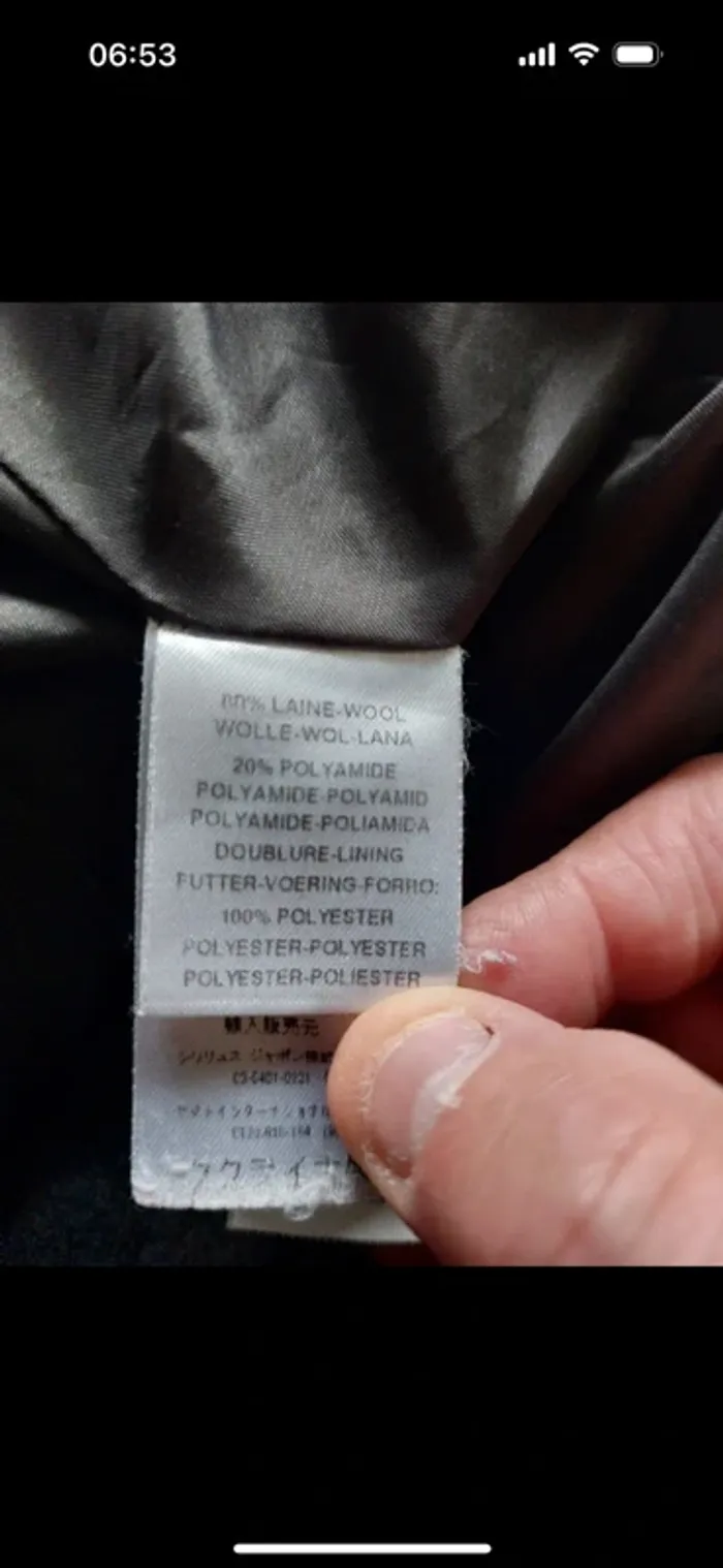 Manteau Cyrillus taille 16 ans ou S - photo numéro 5