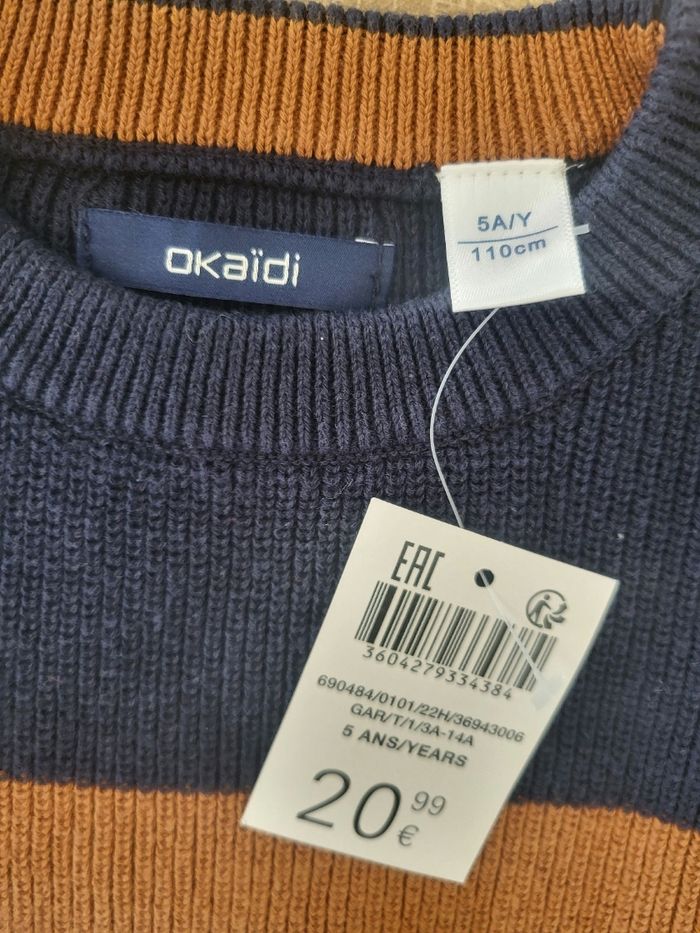 Pull neuf okaidi 5 ans - photo numéro 2