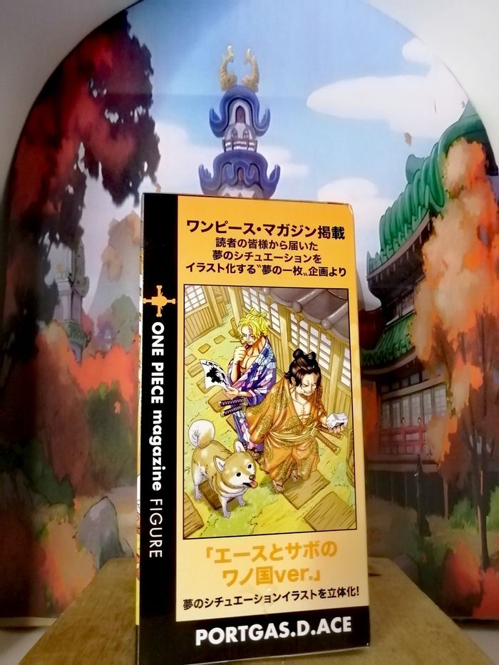 One Piece - Figurine Portgas D. Ace Magazine Figure a Piece of Dream Vol. 1 - banpresto - photo numéro 6