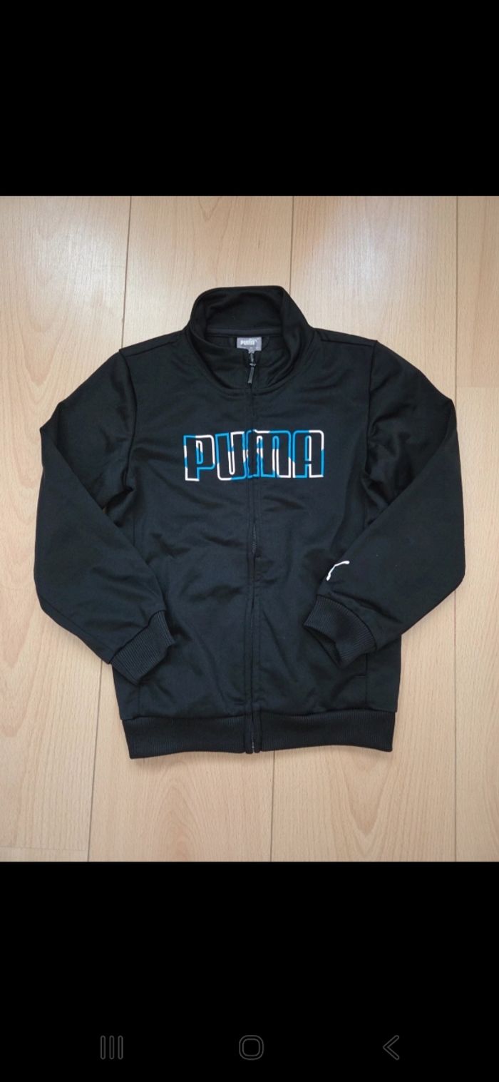 Veste zippée puma 5/6 ans