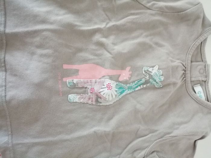 Ensemble short et T shirt 6 mois - photo numéro 7