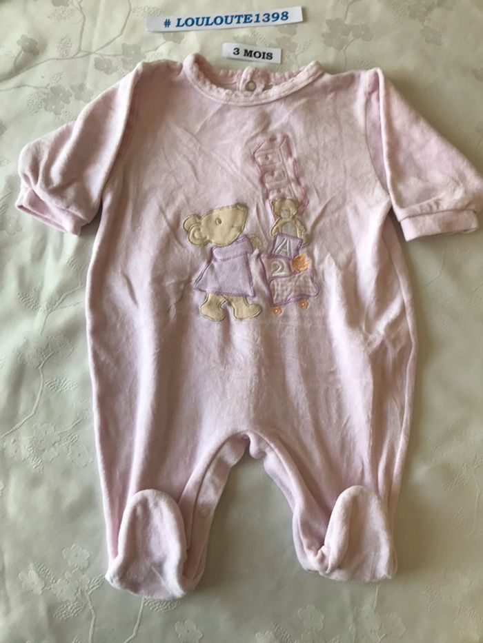 Pyjama