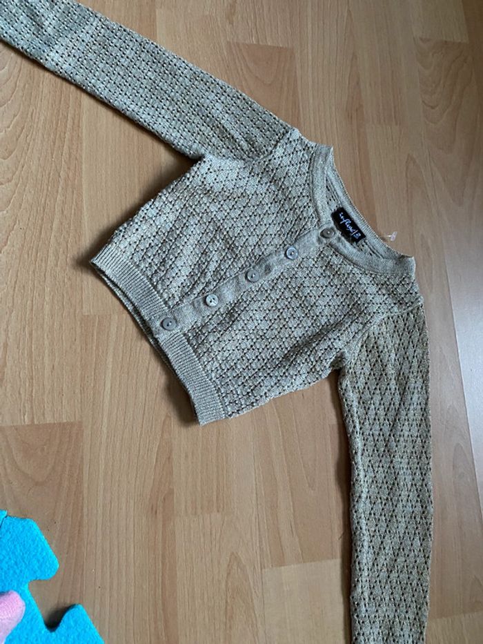 Gilet Influx Taille 2 ans