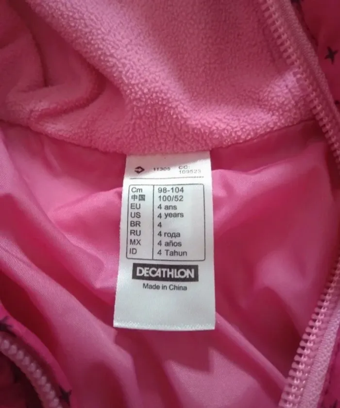 Blouson fille 4 ans Décathlon - photo numéro 3