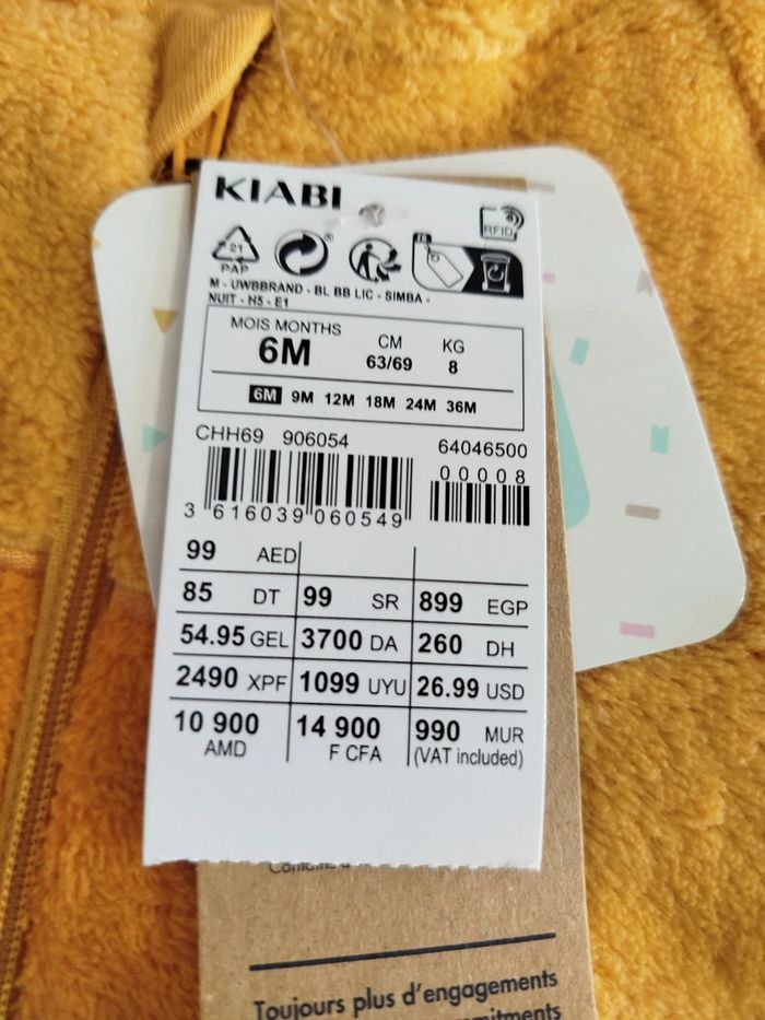 Pyjama Simba 6 mois 63-69 cm neuf - photo numéro 4