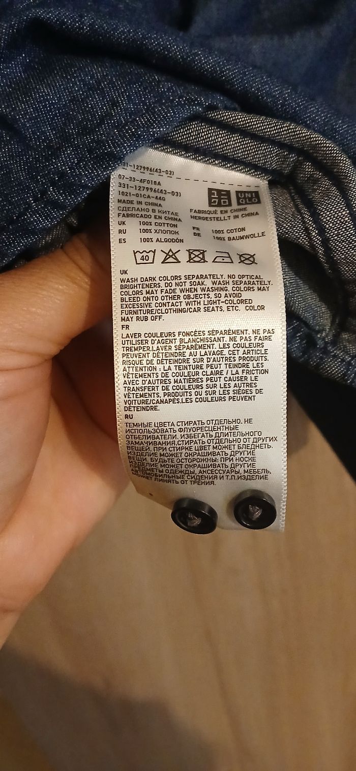 Chemise - photo numéro 4