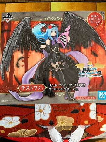 Rimuru Angel special color That Time I Got Reincarnated as a Slime ichiban Kuji figurine figure