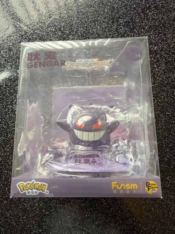 Figurine Pokémon Ectoplasma Funism