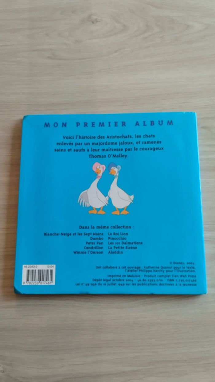 Les Aristochats - photo numéro 3