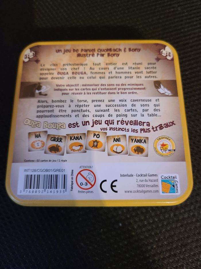 Ouga Bouga - photo numéro 3