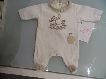 pyjama 1 mois kitchoun