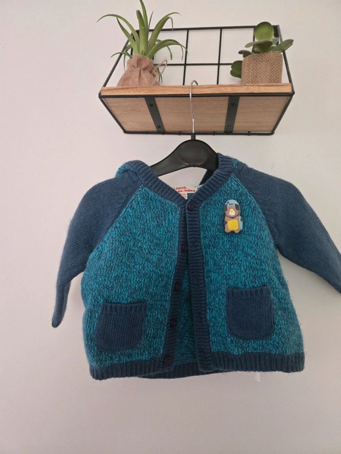 Gilet 🧥