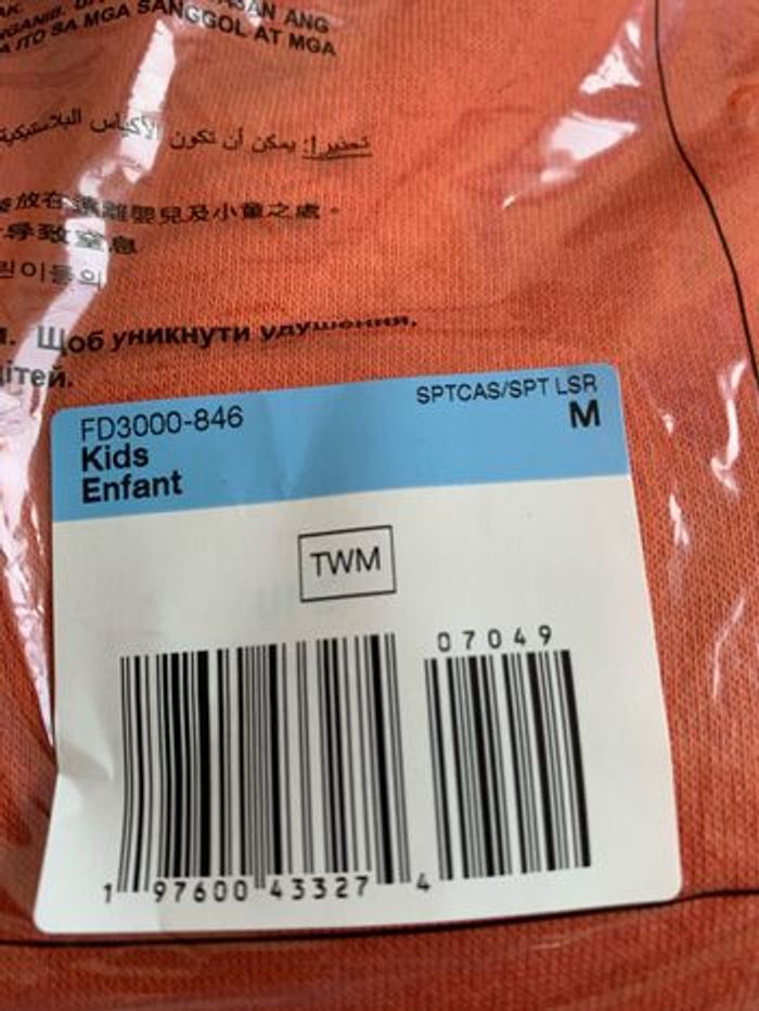 Pull nike neuf taille (enfant) M - photo numéro 2