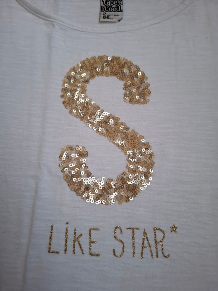 Tee-shirt sans manches Écru - photo numéro 2