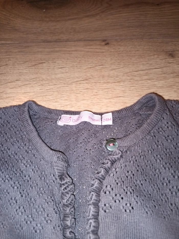 Cache cœur 24 mois papillon - photo numéro 3