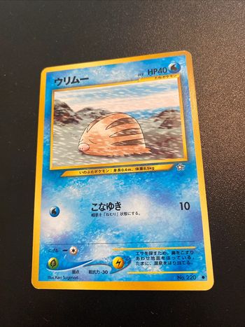 Swinub  - No. 220 - Japanese Neo Genesis - Pokemon Card - Common