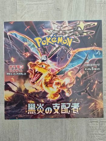 Display Pokémon Japonaise Ruler of the Black Flame