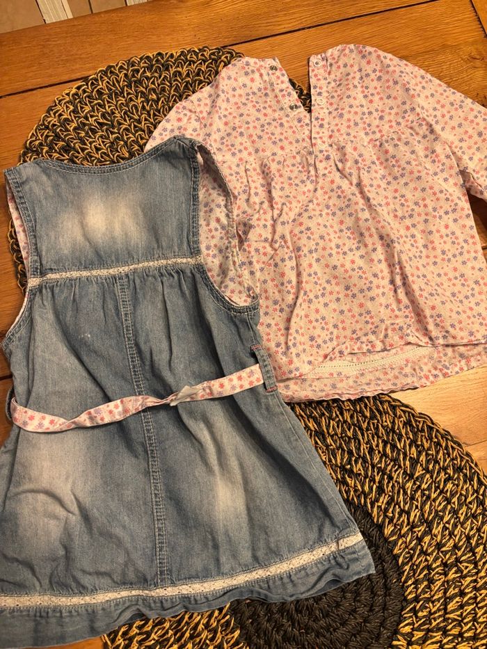 Ensemble robe + blouse - photo numéro 4