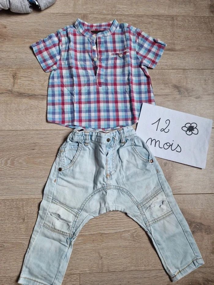 Ensemble garçon 👦
