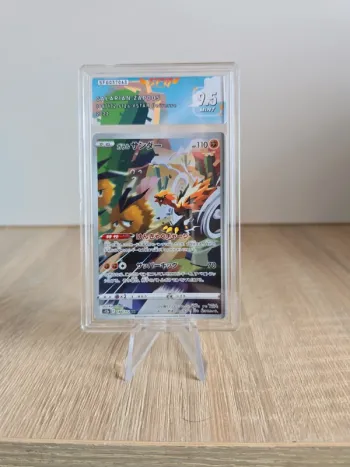 Carte gradée SFG Galarian Zardos 9.5