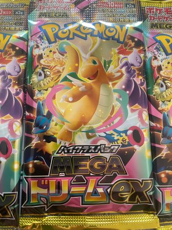 Lot de 9 Boosters Pokémon Japonais – High Class Pack MEGA – Neufs Non Pesés