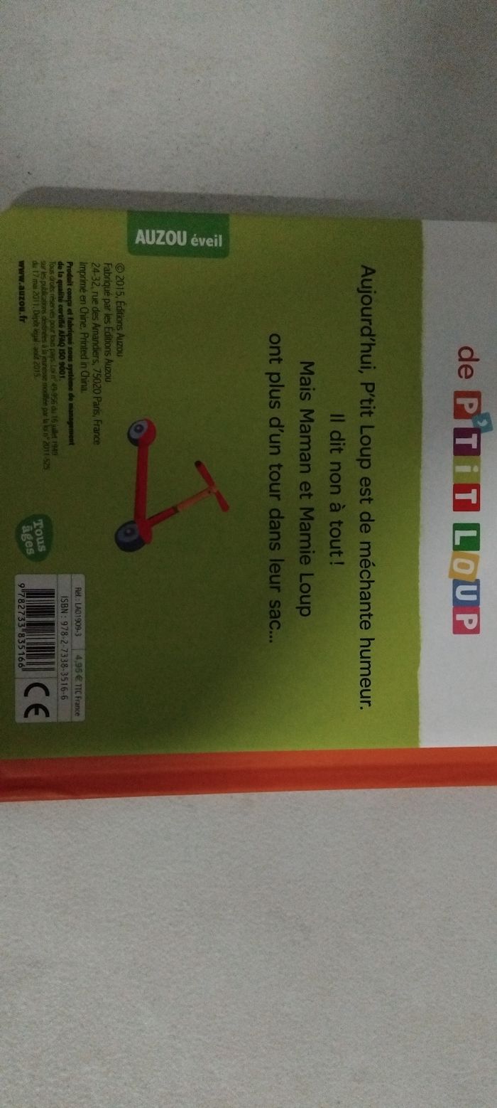 Livre enfant : p'tit loup dit toujours non - photo numéro 2