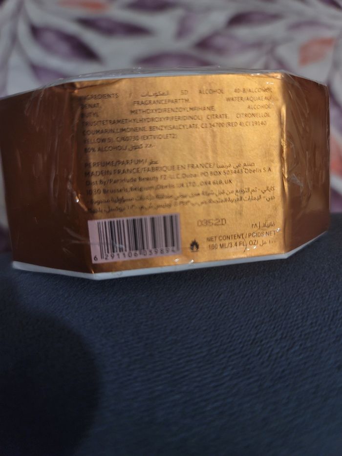 Kayali vanilla 28 - photo numéro 3