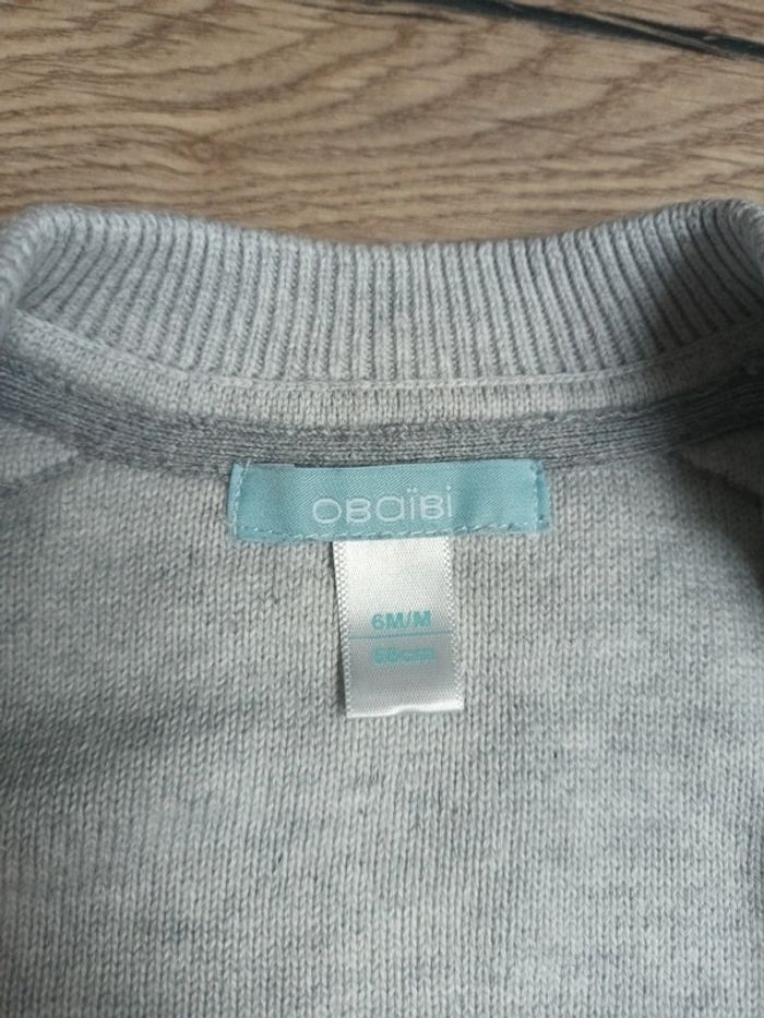 Gilet zippé 6 mois obaibi - photo numéro 4