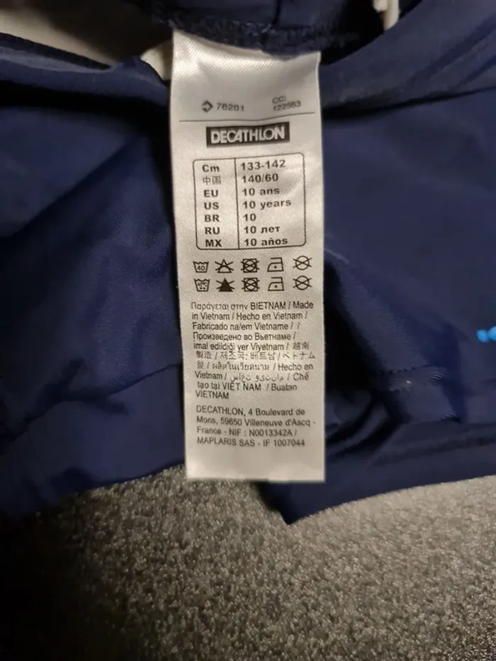 Maillot de bain - photo numéro 3